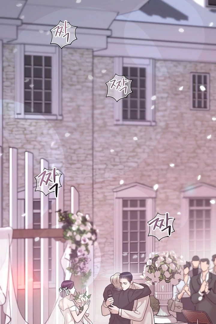 Pearl Boy : Ignite the Dawn [Official] - Chapter 1 manhwa