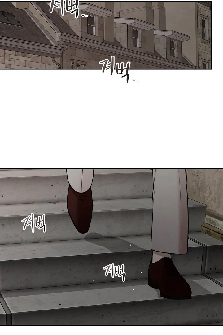 Pearl Boy : Ignite the Dawn [Official] - Chapter 1 manhwa