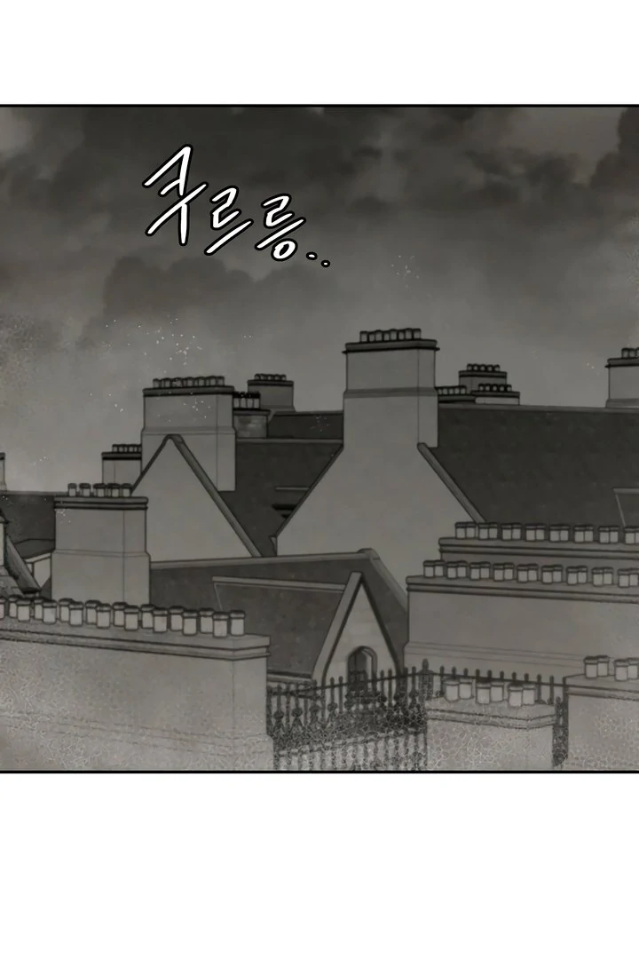 Pearl Boy : Ignite the Dawn [Official] - Chapter 1 manhwa