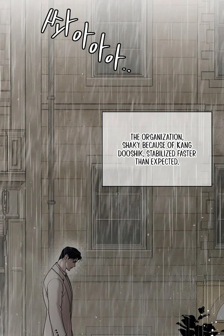 Pearl Boy : Ignite the Dawn [Official] - Chapter 1 manhwa