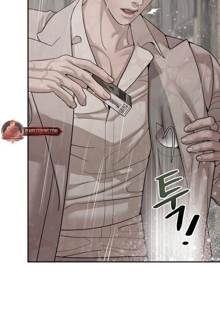 Pearl Boy : Ignite the Dawn [Official] - Chapter 1 manhwa