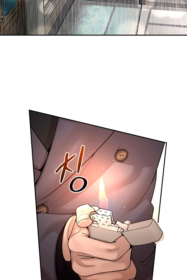 Pearl Boy : Ignite the Dawn [Official] - Chapter 1 manhwa