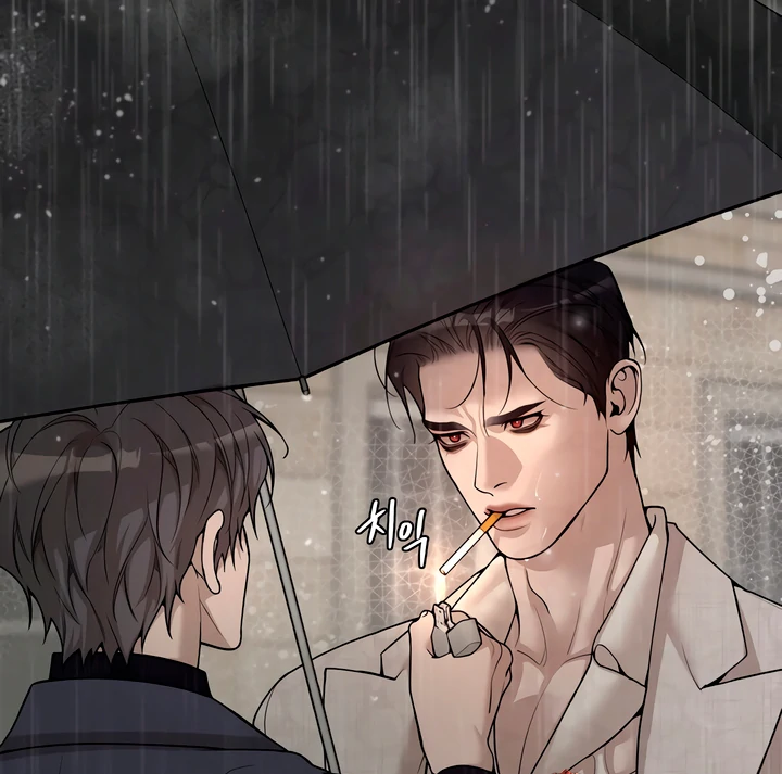 Pearl Boy : Ignite the Dawn [Official] - Chapter 1 manhwa