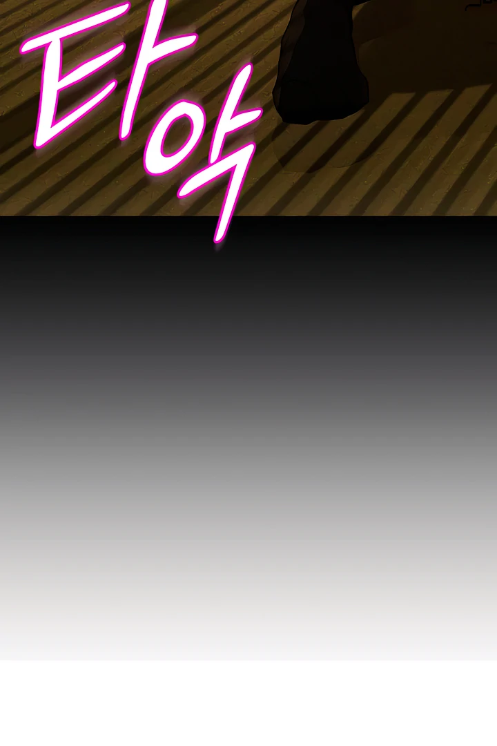 Pearl Boy : Ignite the Dawn [Official] - Chapter 10 + Hiatus Notice manhwa