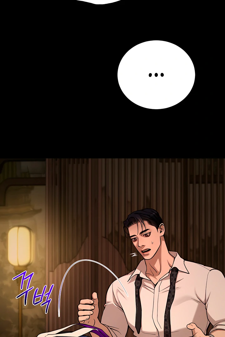 Pearl Boy : Ignite the Dawn [Official] - Chapter 10 + Hiatus Notice manhwa