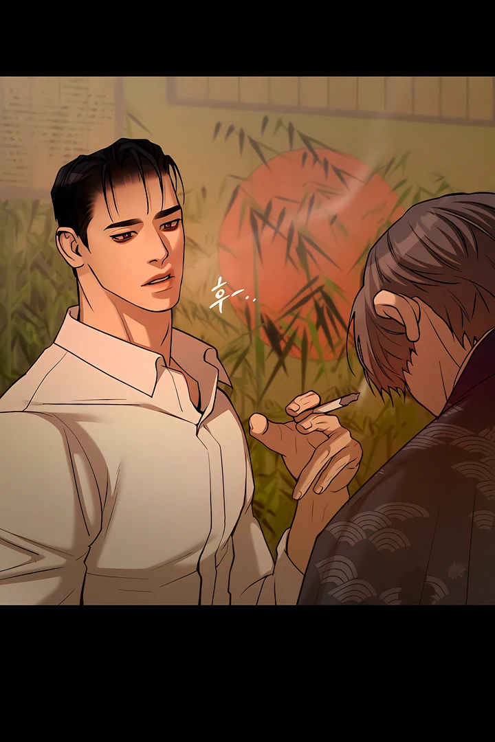 Pearl Boy : Ignite the Dawn [Official] - Chapter 10 + Hiatus Notice manhwa