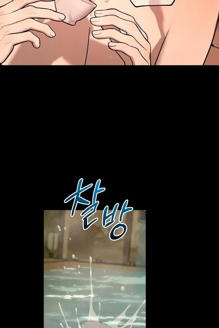 Pearl Boy : Ignite the Dawn [Official] - Chapter 11 manhwa