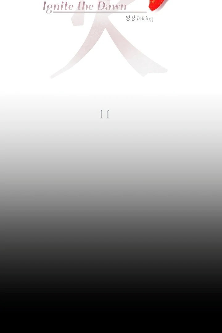 Pearl Boy : Ignite the Dawn [Official] - Chapter 11 manhwa