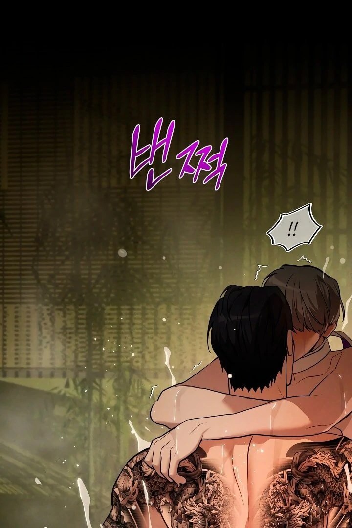 Pearl Boy : Ignite the Dawn [Official] - Chapter 11 manhwa