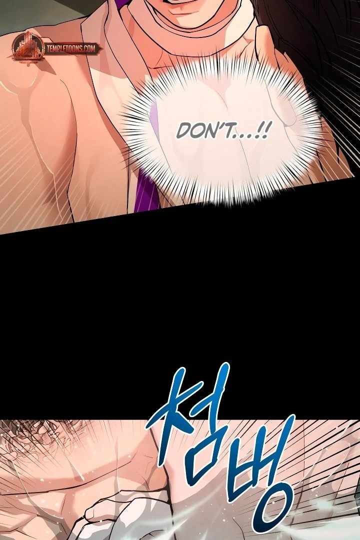 Pearl Boy : Ignite the Dawn [Official] - Chapter 11 manhwa