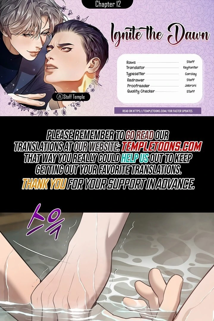Pearl Boy : Ignite the Dawn [Official] - Chapter 12 manhwa
