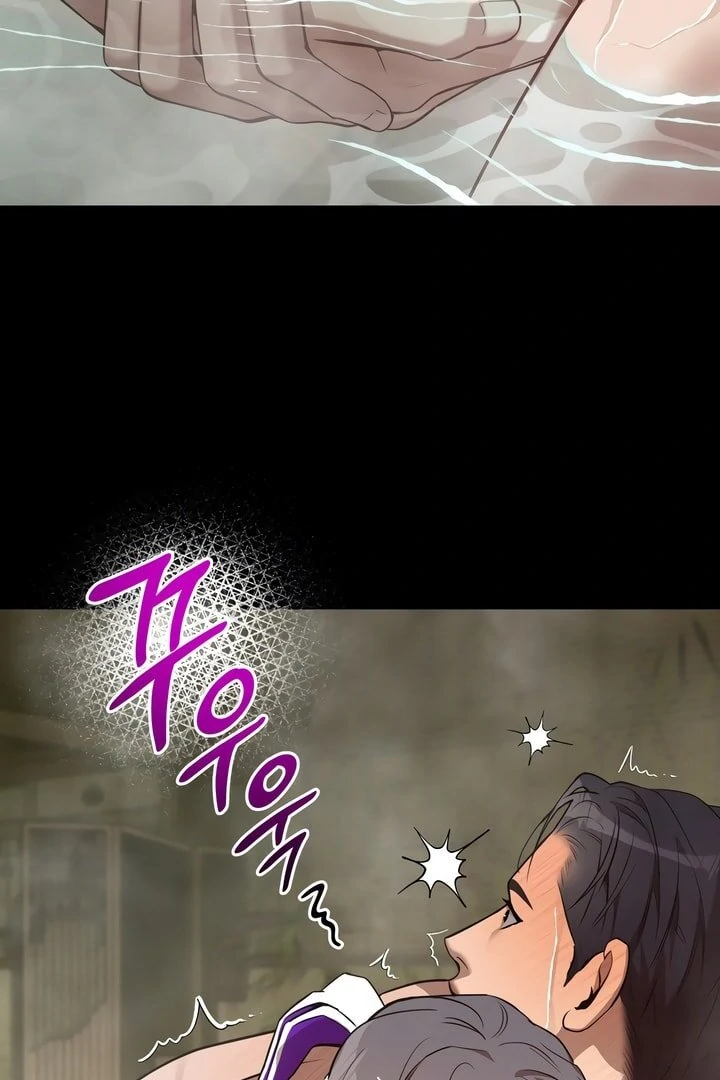 Pearl Boy : Ignite the Dawn [Official] - Chapter 12 manhwa