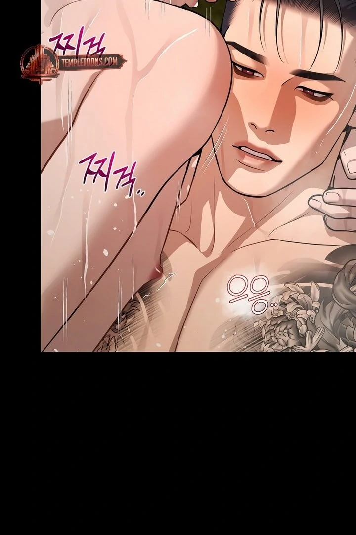 Pearl Boy : Ignite the Dawn [Official] - Chapter 12 manhwa