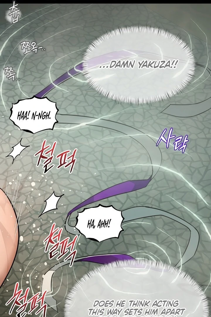 Pearl Boy : Ignite the Dawn [Official] - Chapter 12 manhwa
