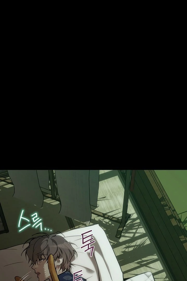 Pearl Boy : Ignite the Dawn [Official] - Chapter 12 manhwa