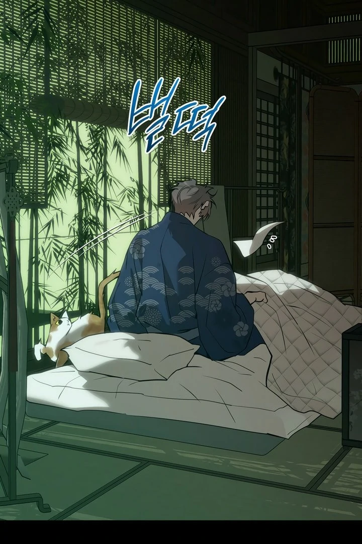 Pearl Boy : Ignite the Dawn [Official] - Chapter 12 manhwa
