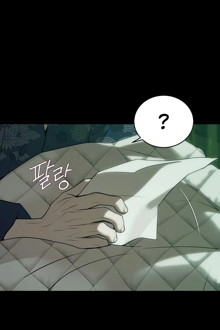 Pearl Boy : Ignite the Dawn [Official] - Chapter 12 manhwa