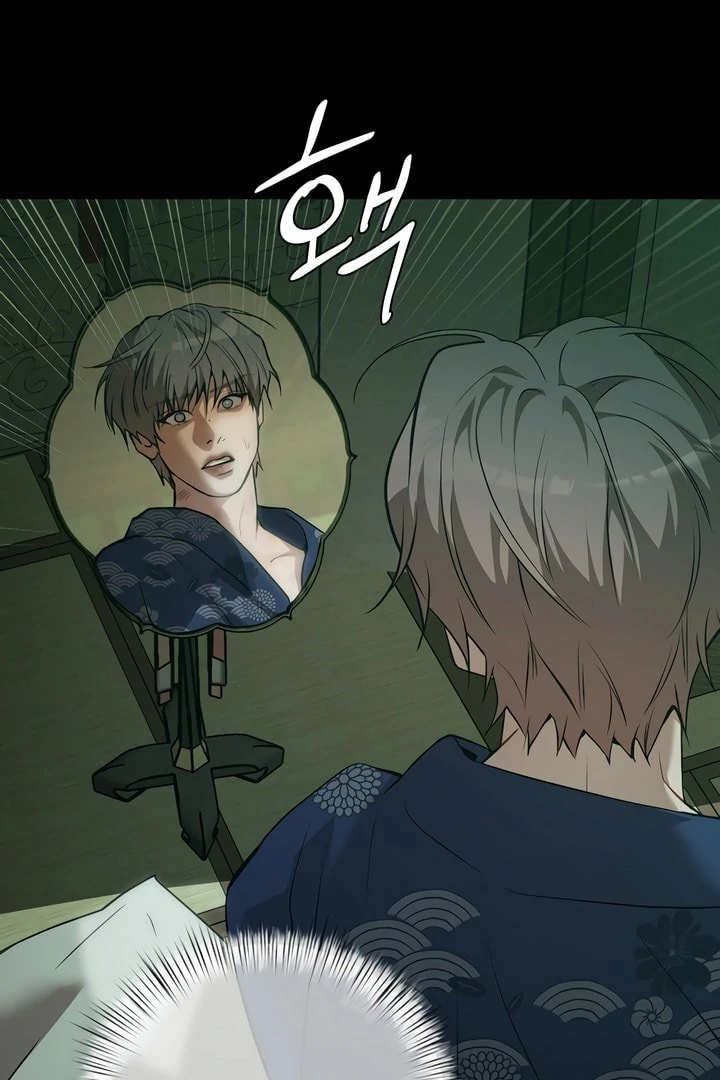 Pearl Boy : Ignite the Dawn [Official] - Chapter 12 manhwa