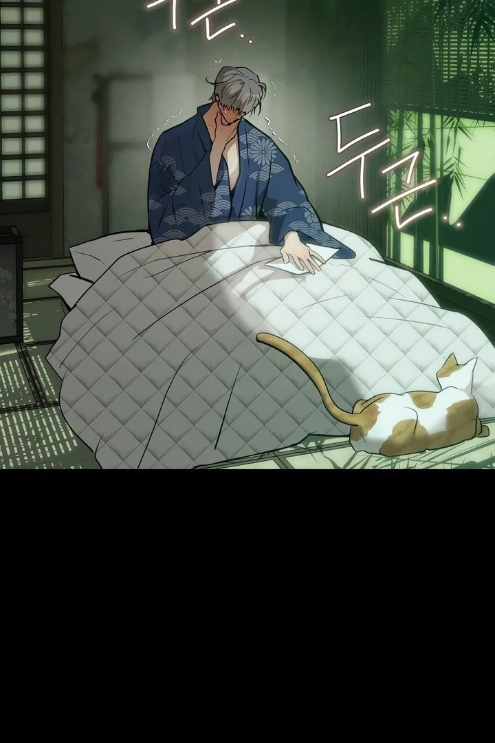 Pearl Boy : Ignite the Dawn [Official] - Chapter 12 manhwa