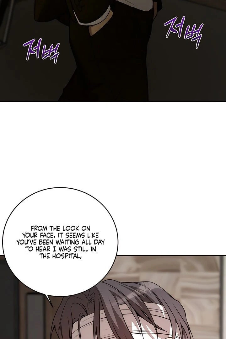 Pearl Boy : Ignite the Dawn [Official] - Chapter 13 manhwa