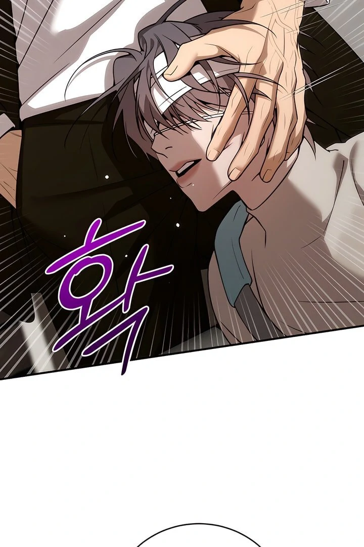 Pearl Boy : Ignite the Dawn [Official] - Chapter 13 manhwa
