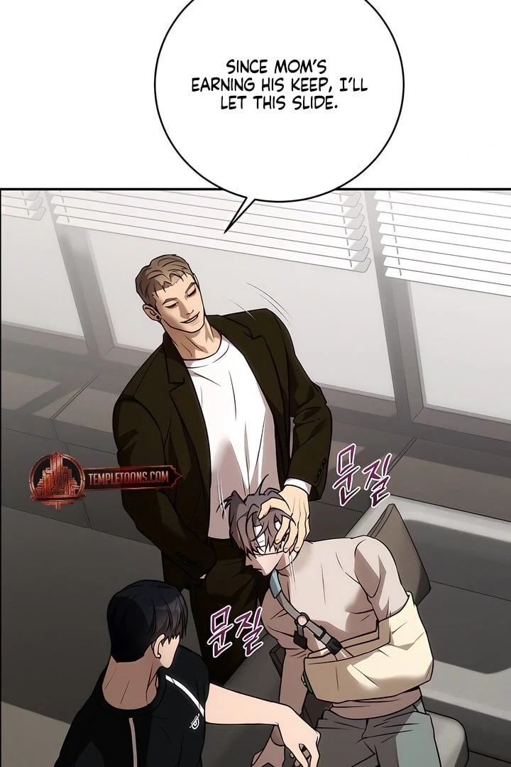 Pearl Boy : Ignite the Dawn [Official] - Chapter 13 manhwa