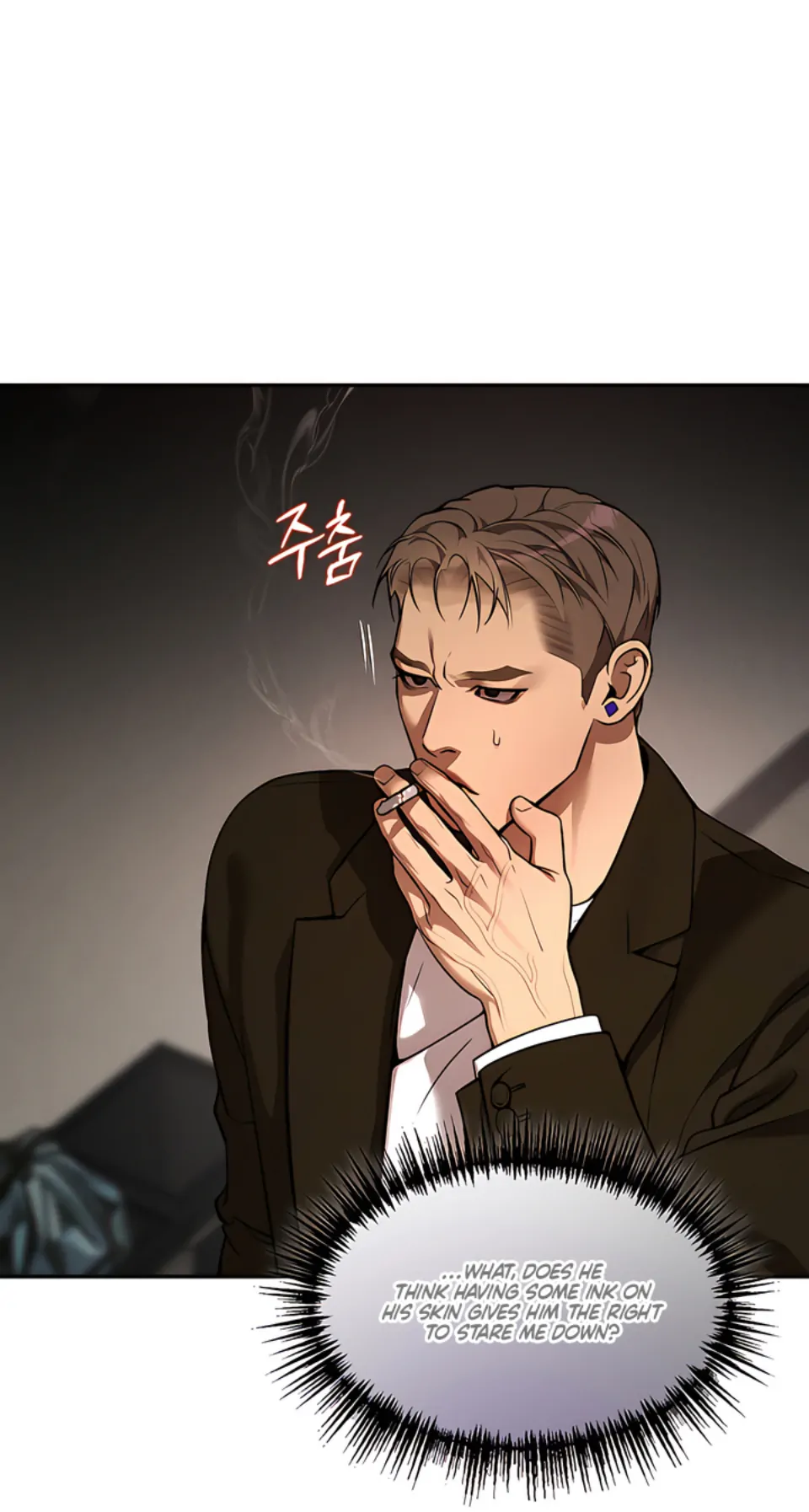 Pearl Boy : Ignite the Dawn [Official] - Chapter 14 manhwa