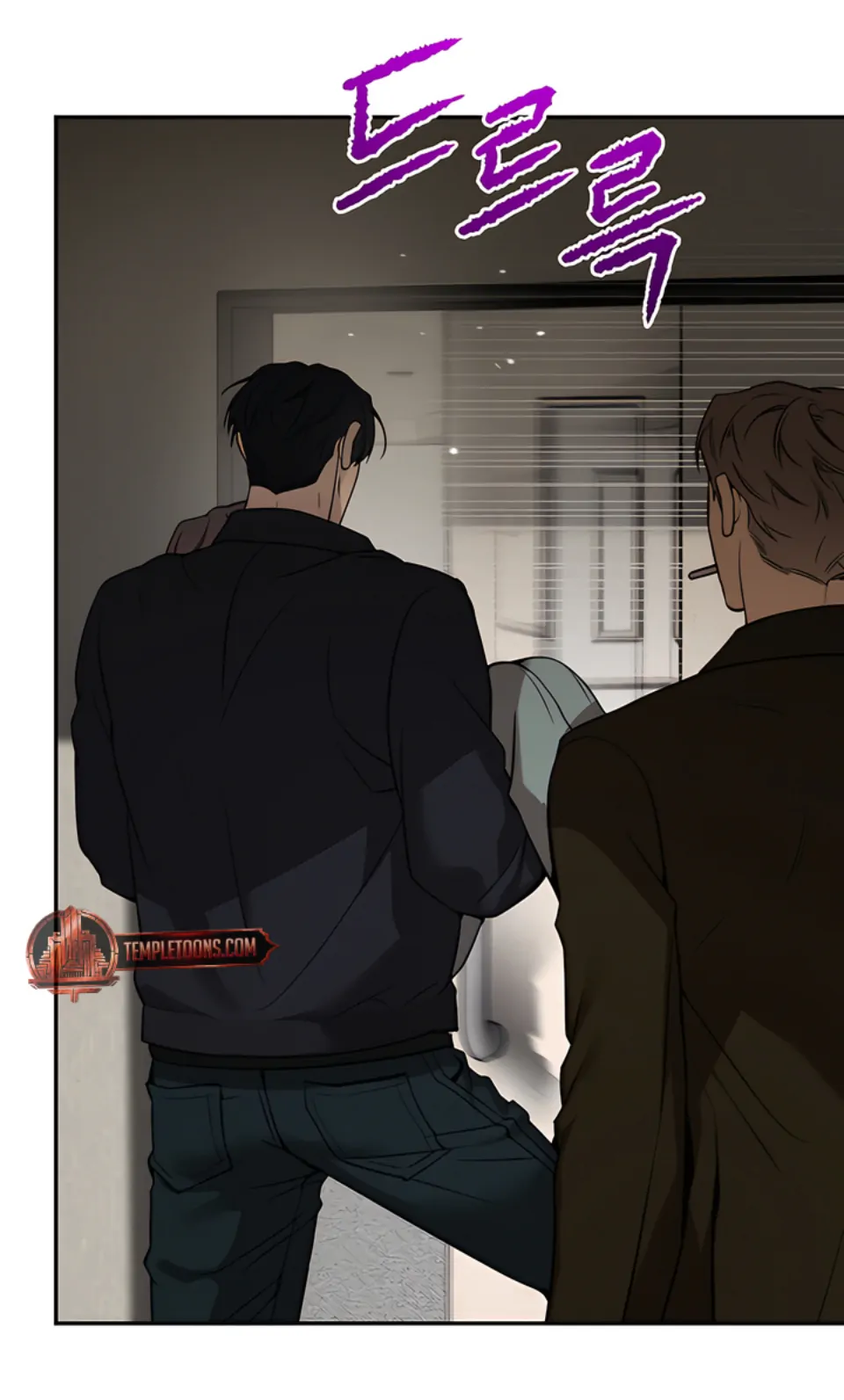 Pearl Boy : Ignite the Dawn [Official] - Chapter 14 manhwa