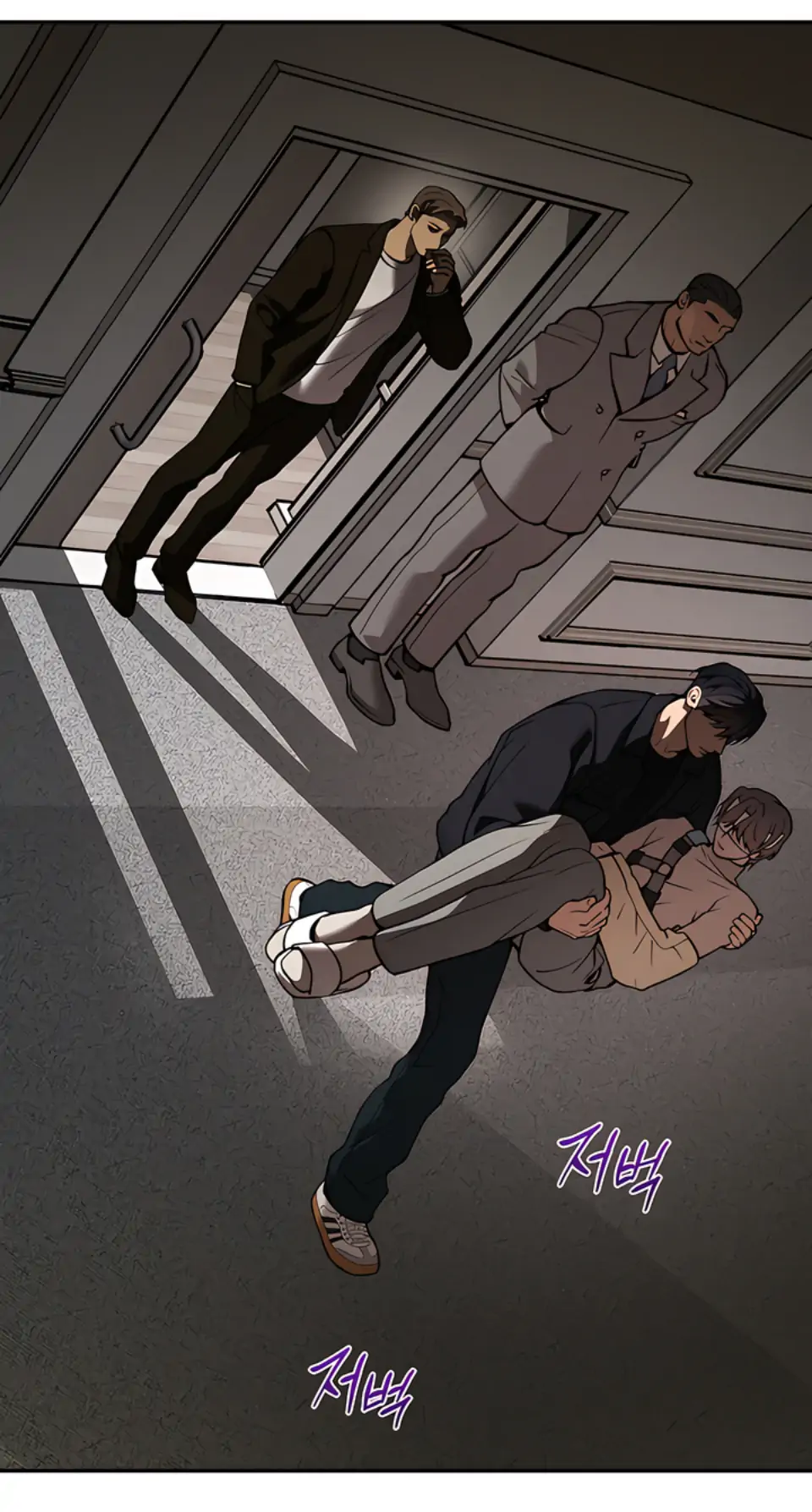 Pearl Boy : Ignite the Dawn [Official] - Chapter 14 manhwa