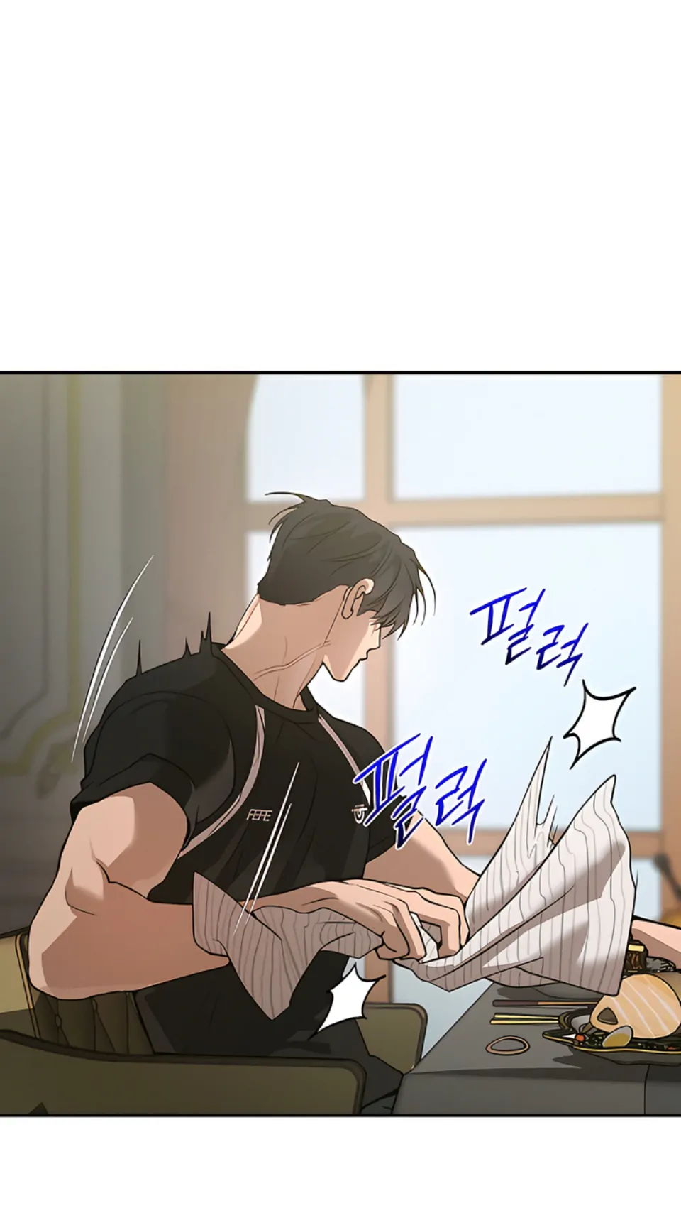 Pearl Boy : Ignite the Dawn [Official] - Chapter 14 manhwa