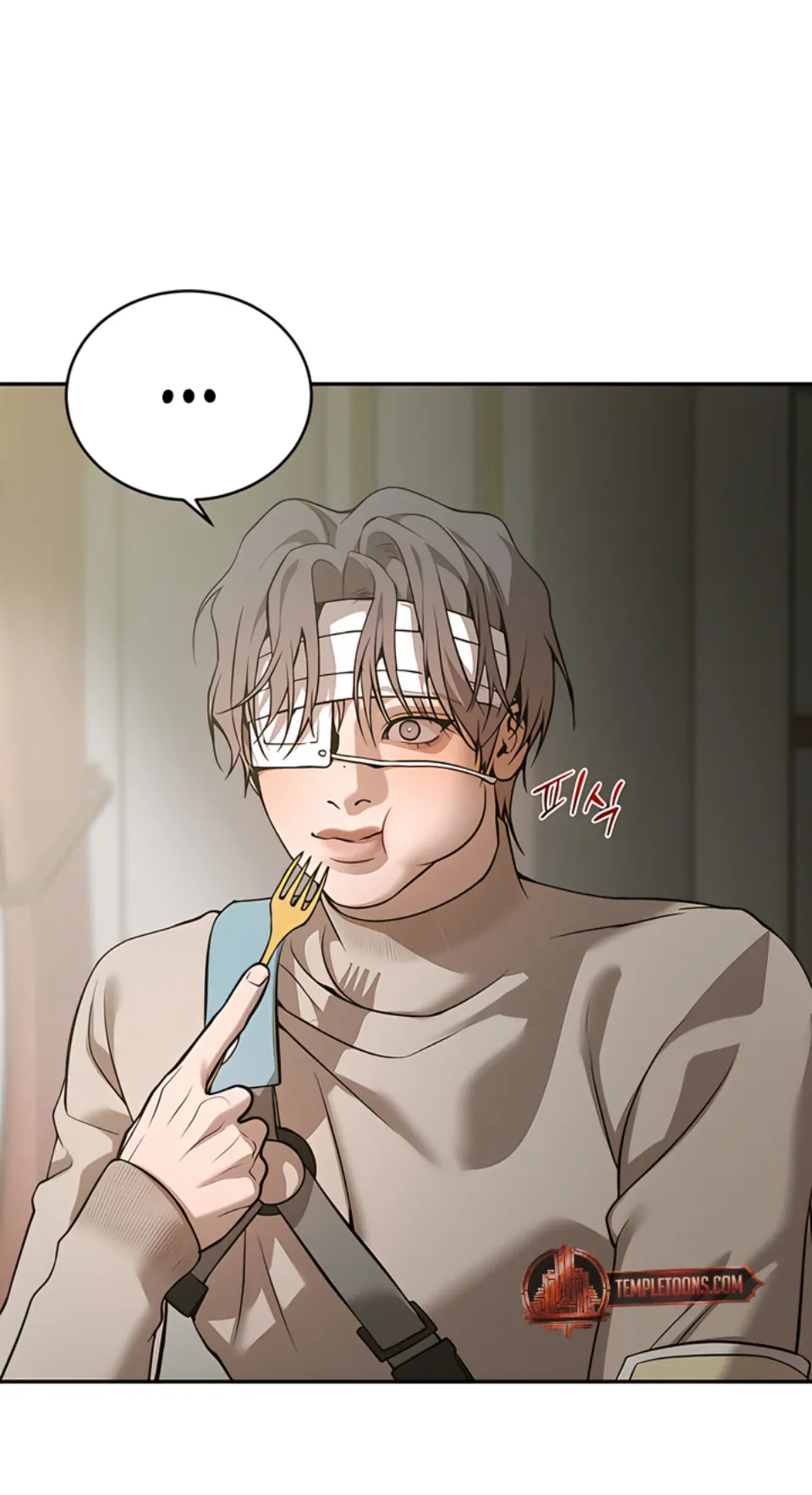 Pearl Boy : Ignite the Dawn [Official] - Chapter 14 manhwa