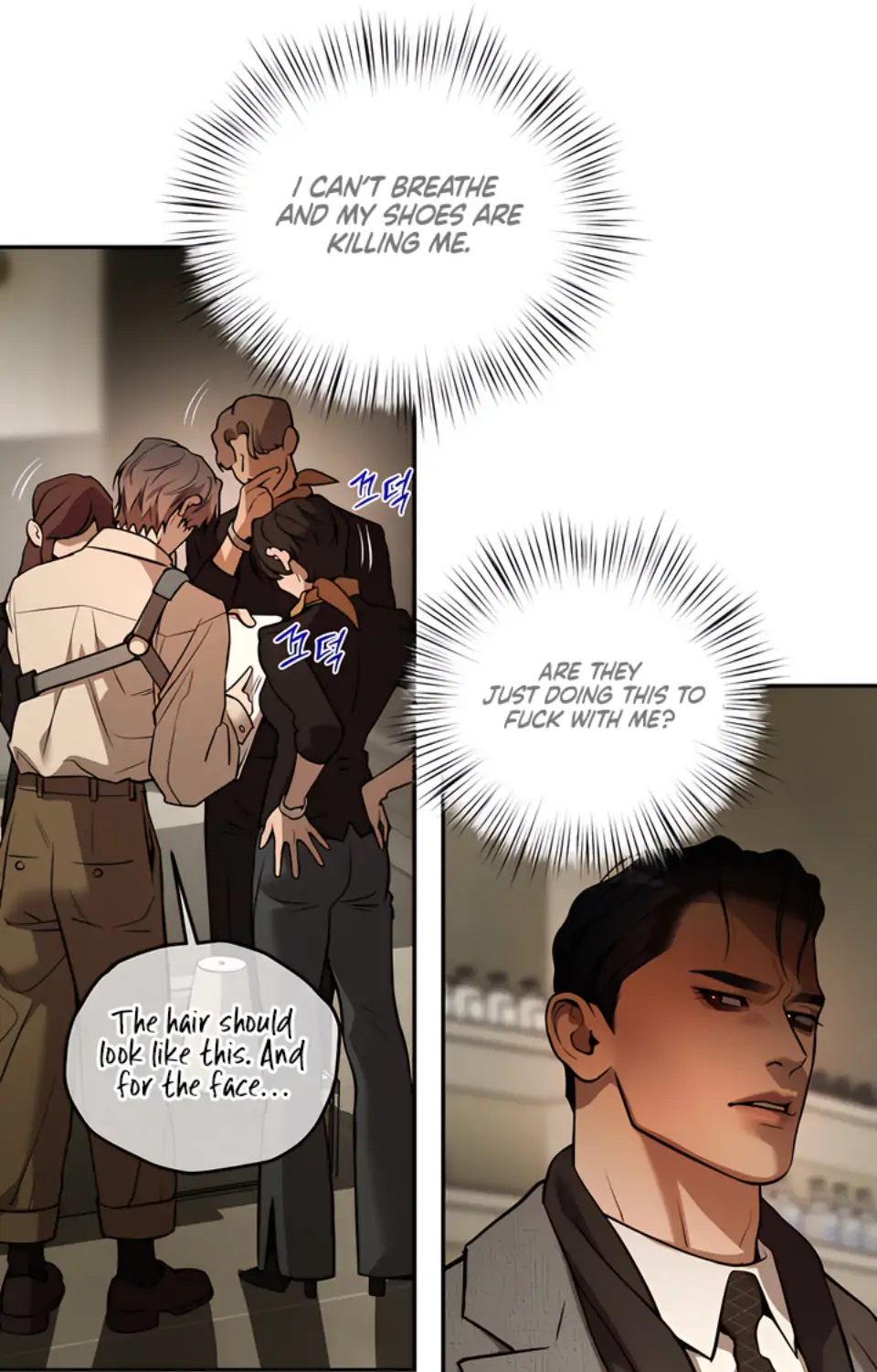 Pearl Boy : Ignite the Dawn [Official] - Chapter 14 manhwa
