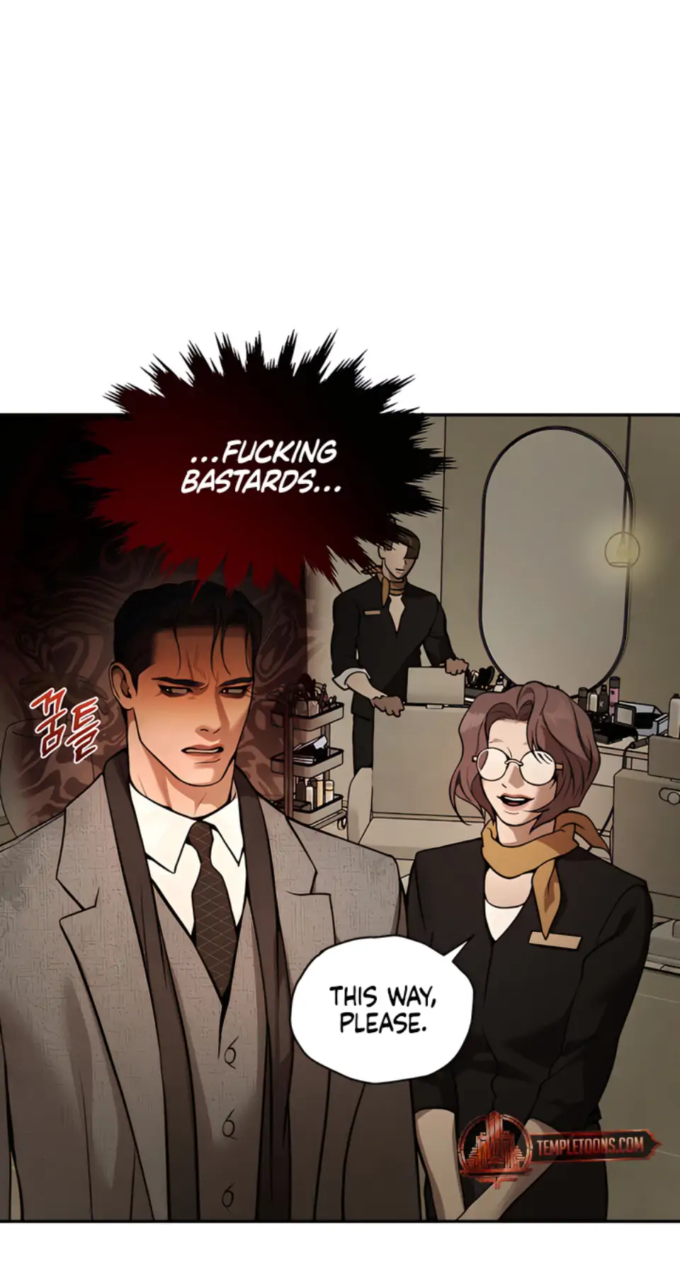 Pearl Boy : Ignite the Dawn [Official] - Chapter 14 manhwa
