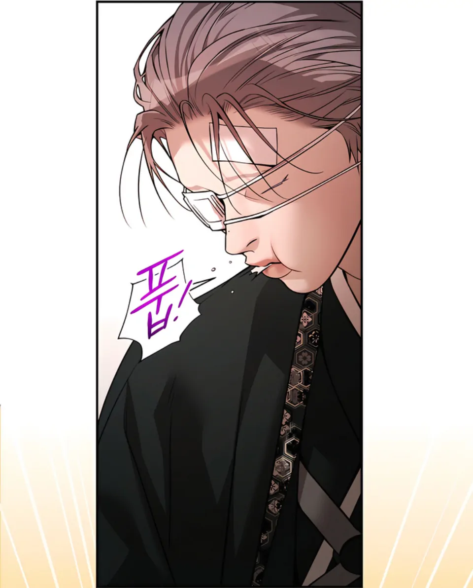 Pearl Boy : Ignite the Dawn [Official] - Chapter 14 manhwa