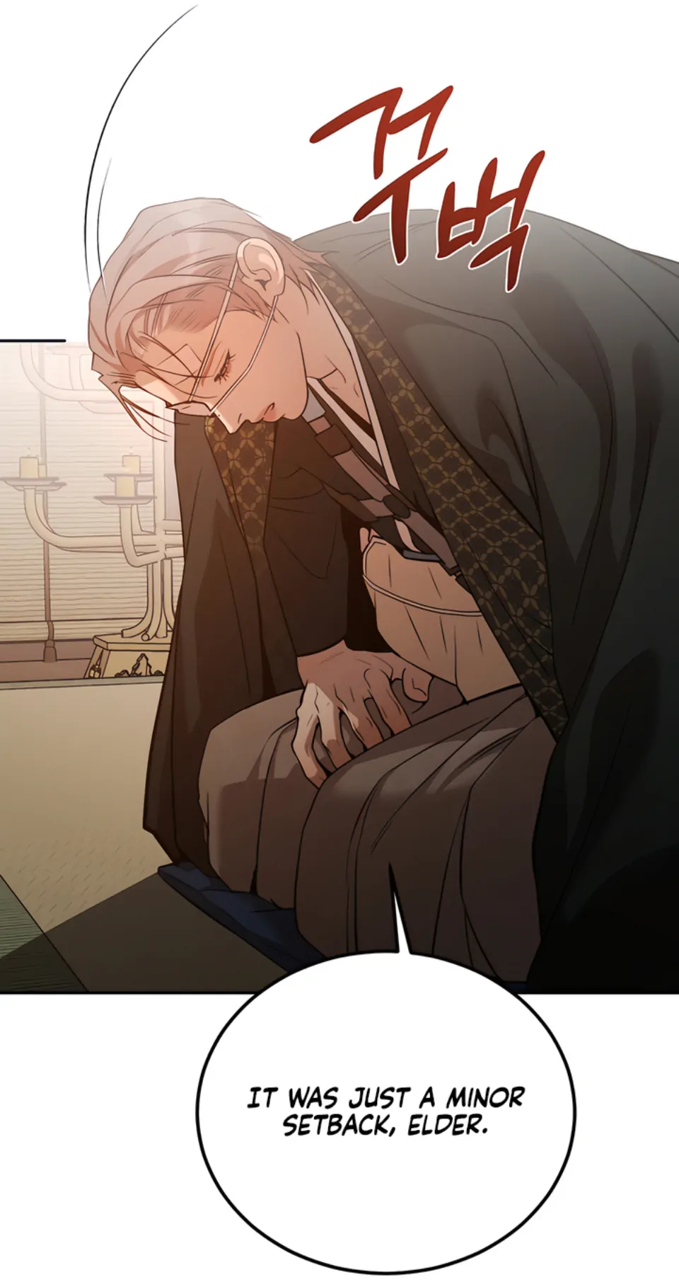 Pearl Boy : Ignite the Dawn [Official] - Chapter 14 manhwa