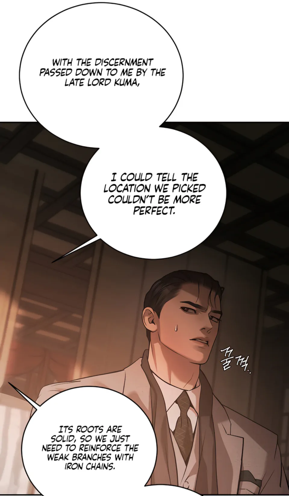 Pearl Boy : Ignite the Dawn [Official] - Chapter 14 manhwa