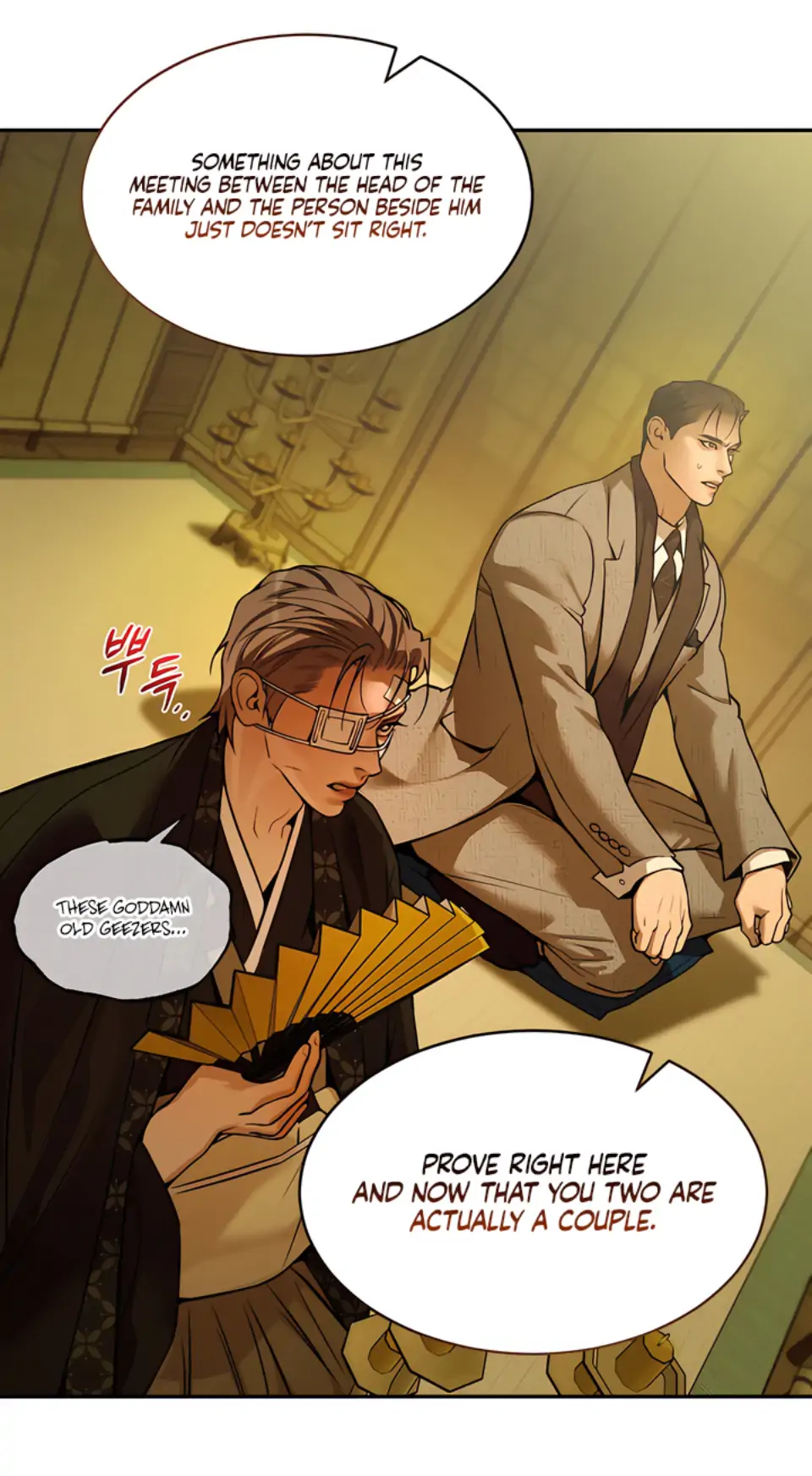 Pearl Boy : Ignite the Dawn [Official] - Chapter 14 manhwa