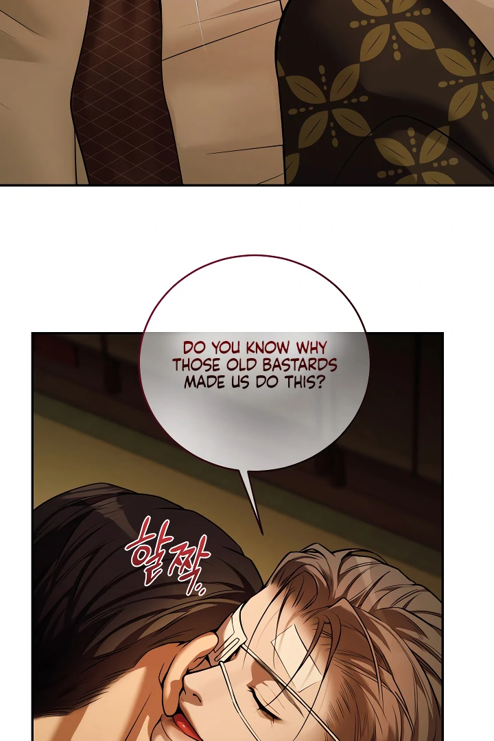 Pearl Boy : Ignite the Dawn [Official] - Chapter 15 manhwa