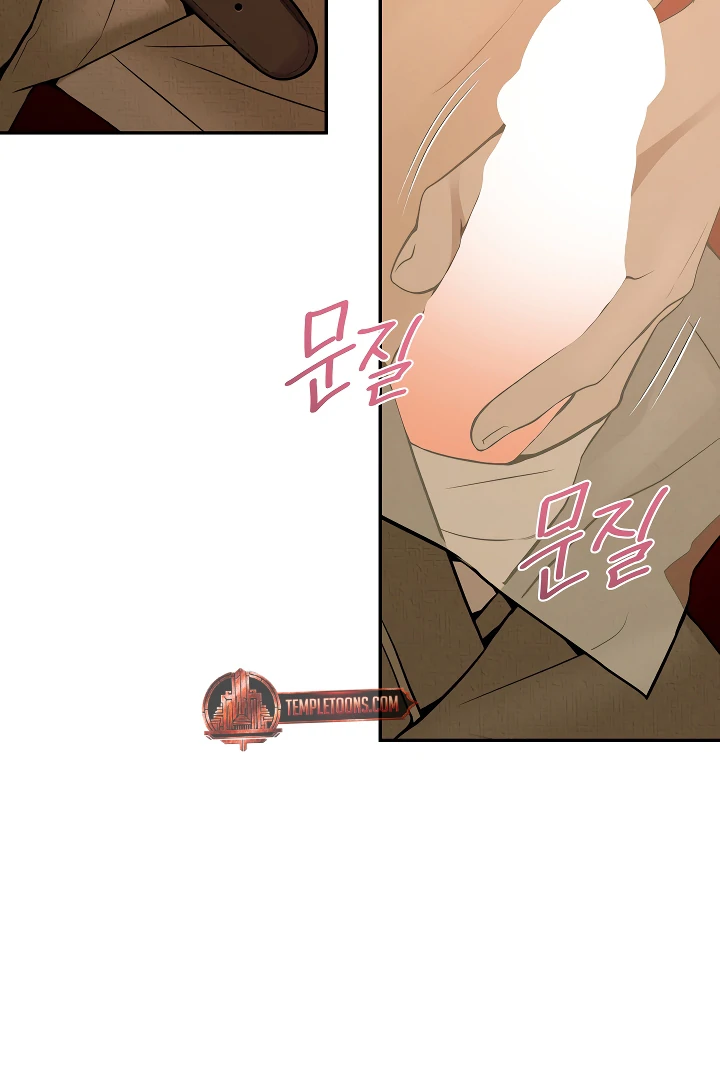 Pearl Boy : Ignite the Dawn [Official] - Chapter 15 manhwa