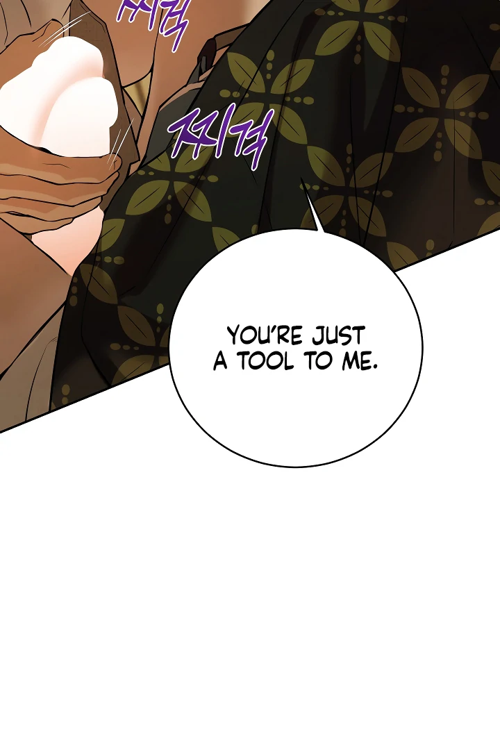 Pearl Boy : Ignite the Dawn [Official] - Chapter 15 manhwa