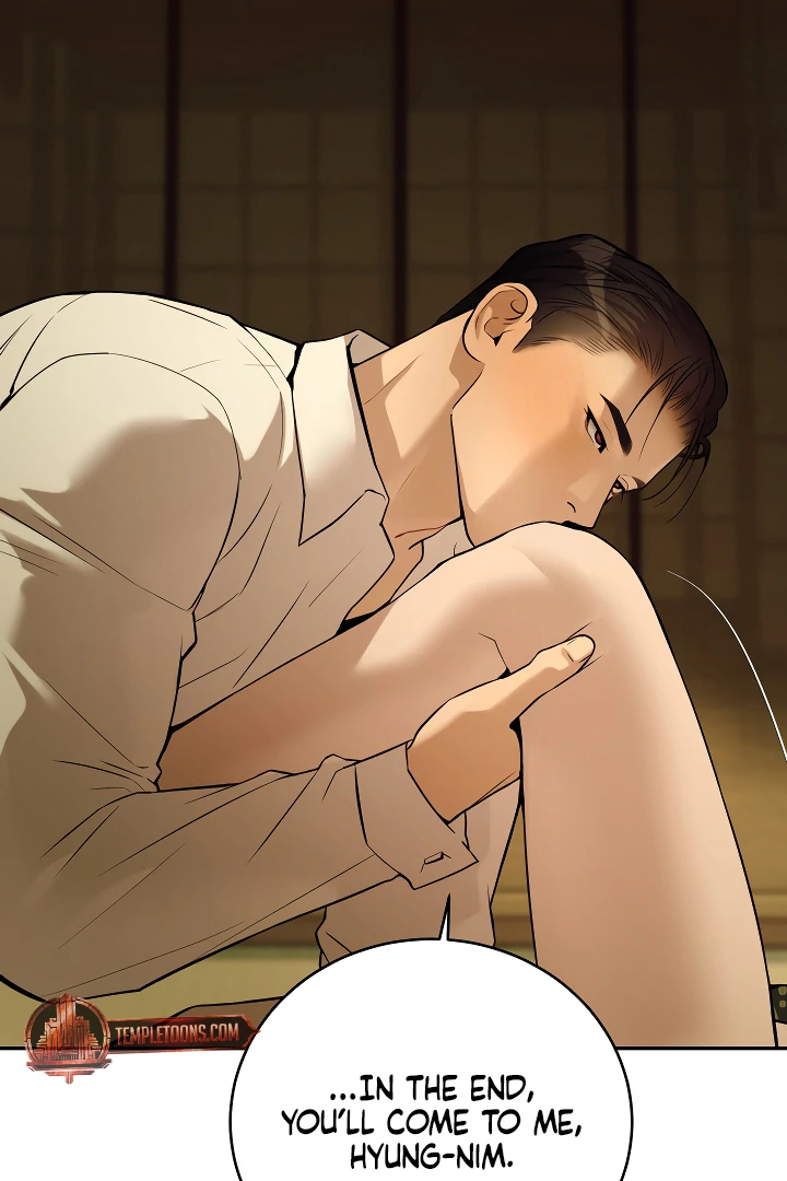 Pearl Boy : Ignite the Dawn [Official] - Chapter 15 manhwa