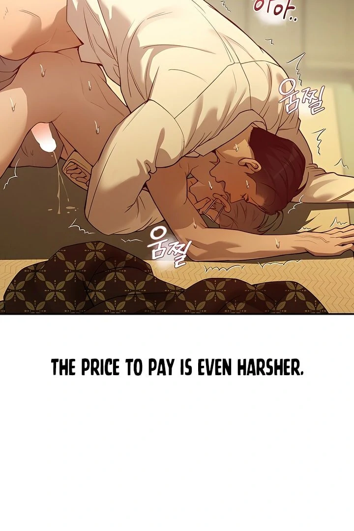 Pearl Boy : Ignite the Dawn [Official] - Chapter 16 manhwa