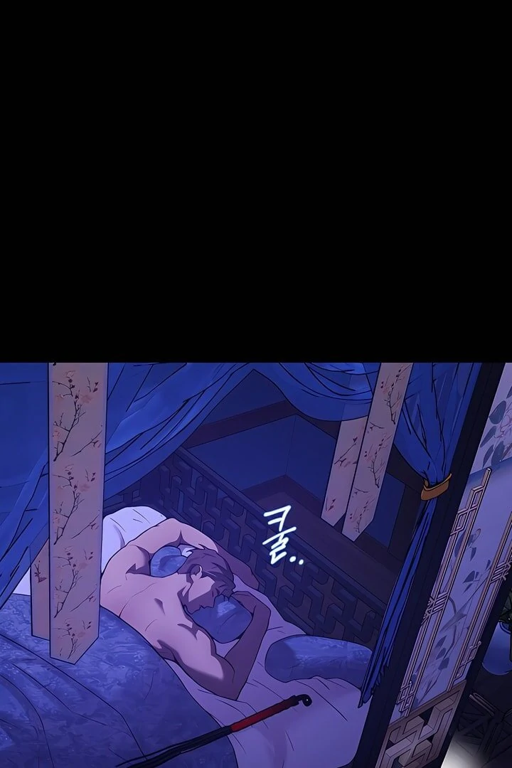 Pearl Boy : Ignite the Dawn [Official] - Chapter 16 manhwa