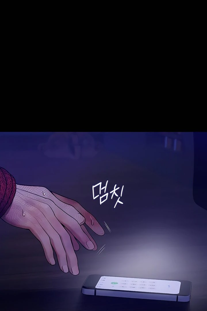 Pearl Boy : Ignite the Dawn [Official] - Chapter 16 manhwa