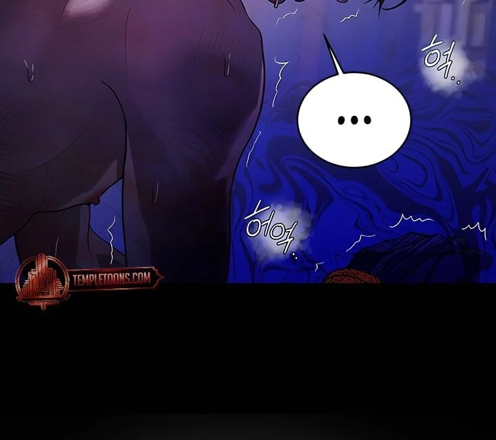 Pearl Boy : Ignite the Dawn [Official] - Chapter 16 manhwa