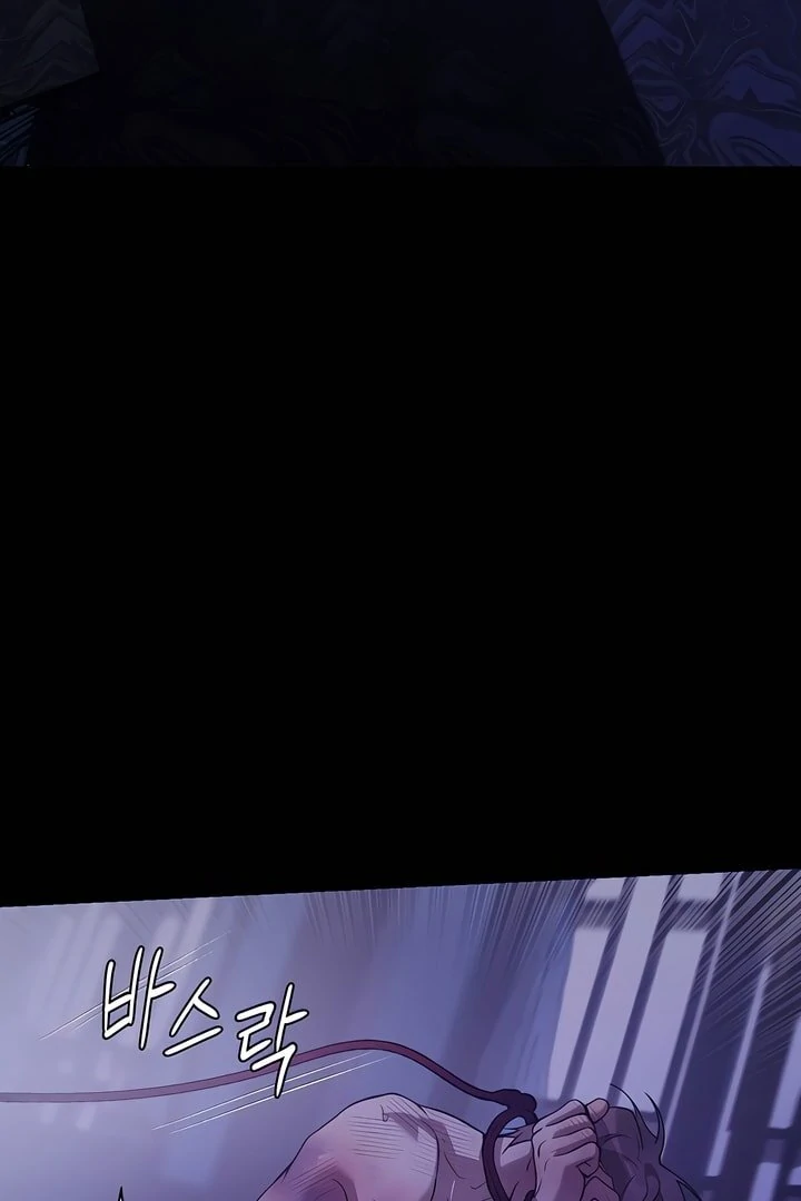 Pearl Boy : Ignite the Dawn [Official] - Chapter 16 manhwa