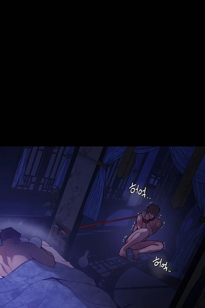 Pearl Boy : Ignite the Dawn [Official] - Chapter 16 manhwa