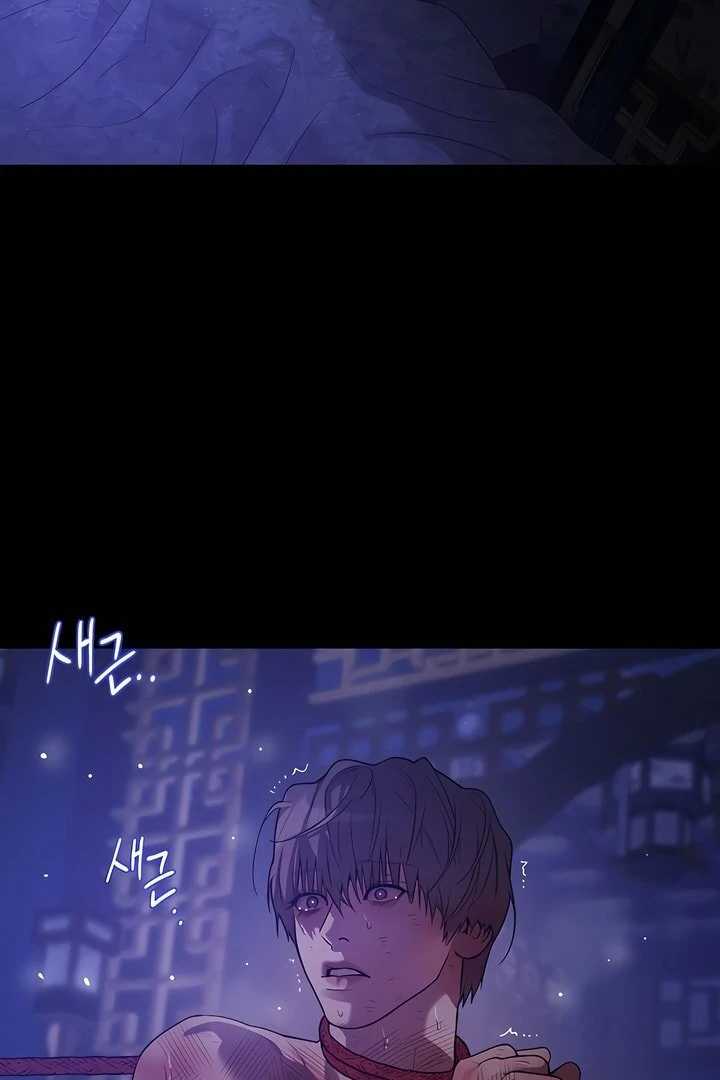 Pearl Boy : Ignite the Dawn [Official] - Chapter 16 manhwa