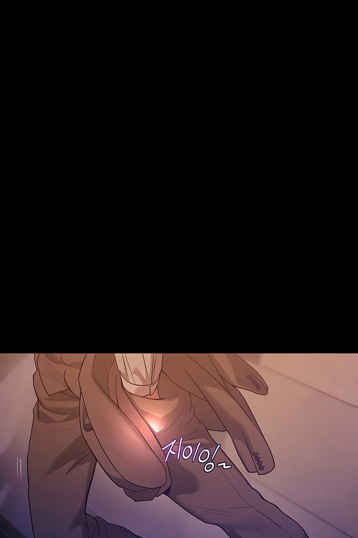 Pearl Boy : Ignite the Dawn [Official] - Chapter 16 manhwa