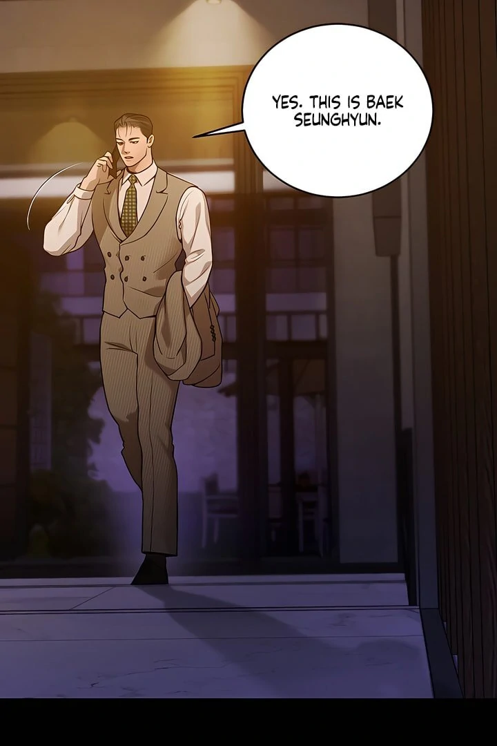Pearl Boy : Ignite the Dawn [Official] - Chapter 16 manhwa